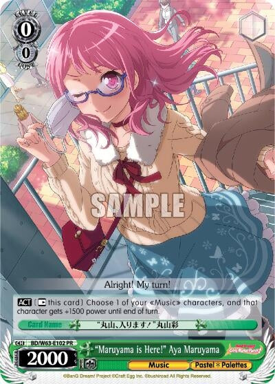 Image for "Maruyama is Here!" Aya Maruyama (BD/W63-E102 PR) (BanG Dream! Girls Band Party! Vol.2) - Weiss Schwarz