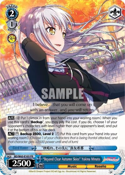 Image for "Beyond Clear Autumn Skies" Yukina Minato (BD/W63-E105 PR) (BanG Dream! Girls Band Party! Vol.2) - Weiss Schwarz