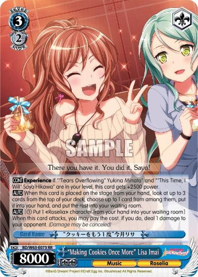 "Making Cookies Once More" Lisa Imai (BD/W63-E073 RR) (BanG Dream! Girls Band Party! Vol.2)