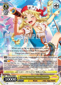 Image for "Happy Adventure" Kokoro Tsurumaki (BD/W63-E008 R) (BanG Dream! Girls Band Party! Vol.2) - Weiss Schwarz