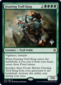 Image for Feasting Troll King (152) (Throne of Eldraine) - Magic: The Gathering