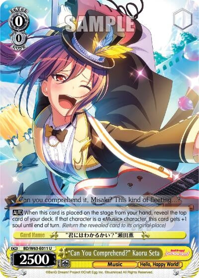 Image for "Can You Comprehend" Kaoru Seta (BD/W63-E011 U) (BanG Dream! Girls Band Party! Vol.2) - Weiss Schwarz