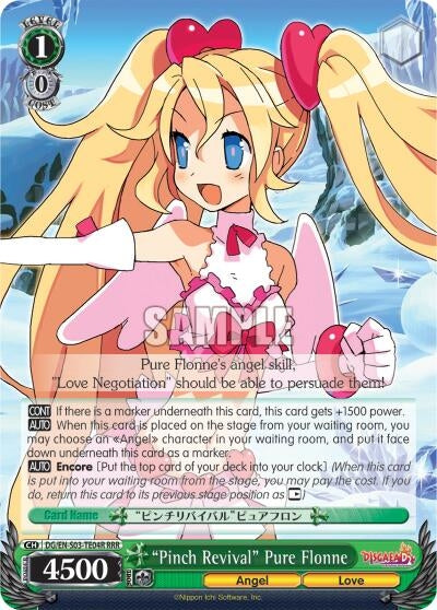 Image for "Pinch Revival" Pure Flonne (RRR) (DG/EN-S03-TE04R RRR) (Disgaea) - Weiss Schwarz