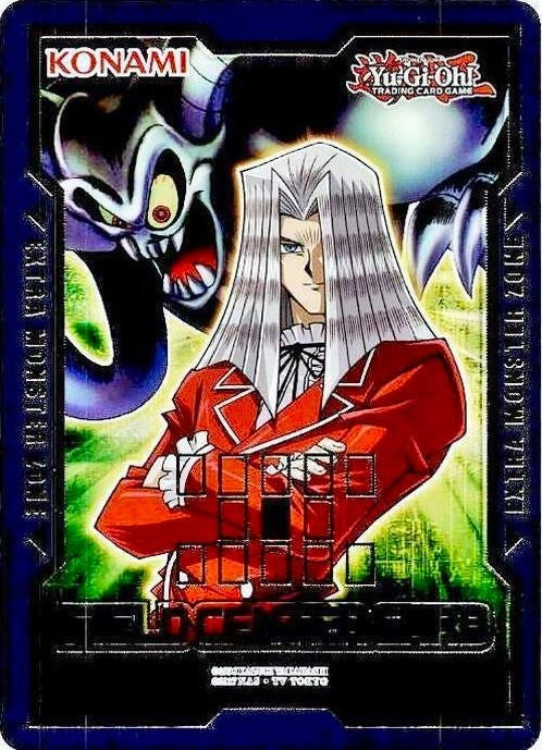 Field Center Token: Maximillion Pegasus & Toon Summoned Skull (Duel Devastator) (TKN)