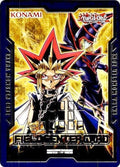Image for Field Center Token: Yami Yugi & Dark Magician (Duel Devastator) (TKN) - YuGiOh