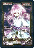 Field Center Token: Ghost Reaper & Winter Cherries (Alternate Art) (Duel Devastator) (TKN)