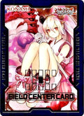 Field Center Token: Red Blossoms from Underroot (Duel Devastator) (TKN)
