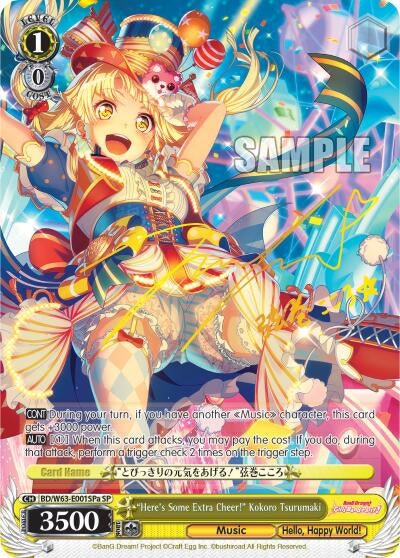 Image for "Here's Some Extra Cheer!" Kokoro Tsurumaki (SP) (A) (BD/W63-E001SPa SP) (BanG Dream! Girls Band Party! Vol.2) - Weiss Schwarz