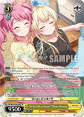 "On the Path to Dreams" Chisato Shirasagi (SP) (B) (BD/W63-E002SPb SP) (BanG Dream! Girls Band Party! Vol.2)