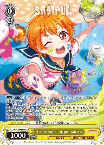 Image for "For the Smiles!" Hagumi Kitazawa (SP) (A) (BD/W63-E004SPa SP) (BanG Dream! Girls Band Party! Vol.2) - Weiss Schwarz