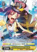 "Can You Comprehend" Kaoru Seta (SPM) (A) (BD/W63-E011SPMa SPM) (BanG Dream! Girls Band Party! Vol.2)