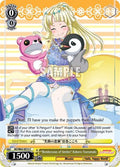 Image for "Rendezvous of Smiles" Kokoro Tsurumaki (BD/W63-E015 C) (BanG Dream! Girls Band Party! Vol.2) - Weiss Schwarz
