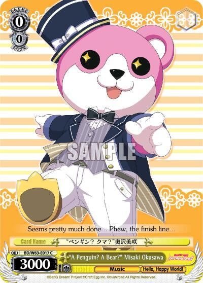 "A Penguin? A Bear?" Misaki Okusawa (BD/W63-E017 C) (BanG Dream! Girls Band Party! Vol.2)