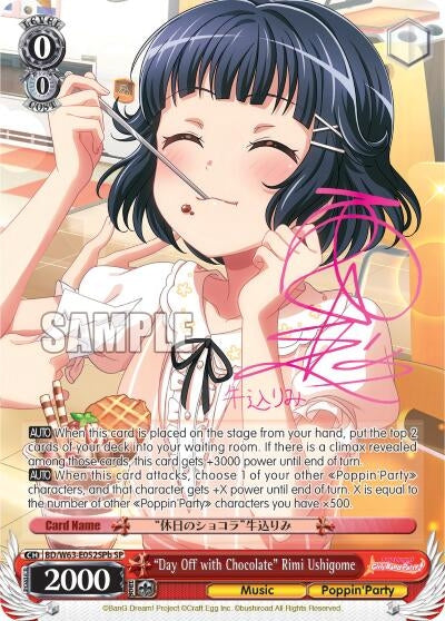 Image for "Day Off with Chocolate" Rimi Ushigome (SP) (B) (BD/W63-E052SPb SP) (BanG Dream! Girls Band Party! Vol.2) - Weiss Schwarz
