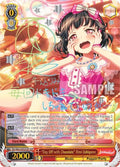"Day Off with Chocolate" Rimi Ushigome (SSP) (BD/W63-E052SSP SSP) (BanG Dream! Girls Band Party! Vol.2)