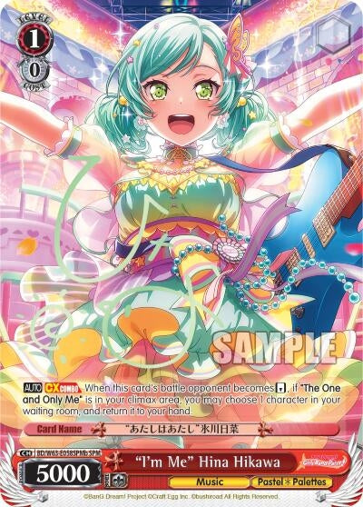 "I'm Me" Hina Hikawa (SPM) (B) (BD/W63-E058SPMb SPM) (BanG Dream! Girls Band Party! Vol.2)