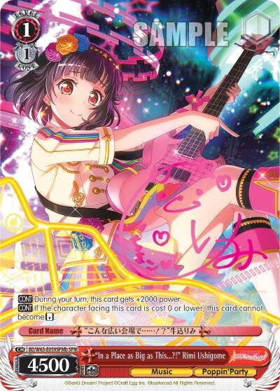 Image for "In a Place as Big as This...?!" Rimi Ushigome (SPM) (B) (BD/W63-E059SPMb SPM) (BanG Dream! Girls Band Party! Vol.2) - Weiss Schwarz