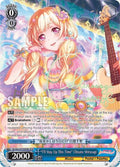 "I'll Stay Up This Time" Chisato Shirasagi (SPM) (B) (BD/W63-E076SPMb SPM) (BanG Dream! Girls Band Party! Vol.2)