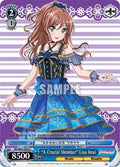 "A Crucial Member" Lisa Imai (BD/W63-E095 C) (BanG Dream! Girls Band Party! Vol.2)