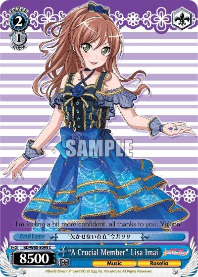 "A Crucial Member" Lisa Imai (BD/W63-E095 C) (BanG Dream! Girls Band Party! Vol.2)