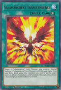 Image for Salamangreat Transcendence (CHIM-EN052) (CHIM) - YuGiOh
