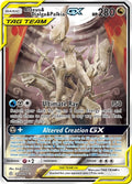 Image for Arceus & Dialga & Palkia GX (Alternate Full Art) (221/236) (SM12) - Pokemon