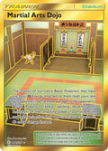 Image for Martial Arts Dojo (Secret) (268/236) (SM12) - Pokemon