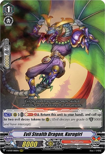 Image for Evil Stealth Dragon, Kurogiri (V-BT07/010EN) (V-BT07: Infinideity Cradle) - Cardfight Vanguard