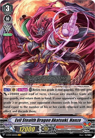 Image for Evil Stealth Dragon Akatsuki, Hanzo (V-BT07/003EN) (V-BT07: Infinideity Cradle) - Cardfight Vanguard