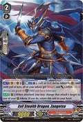 Image for Evil Stealth Dragon, Zangetsu (V-BT07/009EN) (V-BT07: Infinideity Cradle) - Cardfight Vanguard