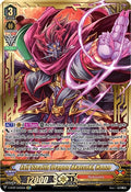 Image for Evil Stealth Dragon Akatsuki, Hanzo (SVR) (V-BT07/003EN) (V-BT07: Infinideity Cradle) - Cardfight Vanguard