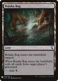 Image for Bojuka Bog (C18) (238) (The List Reprints) - Magic: The Gathering