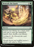 Image for Beneath the Sands (111) (The List Reprints) - Magic: The Gathering