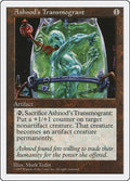 Image for Ashnod's Transmogrant (Fifth Edition) - Magic: The Gathering