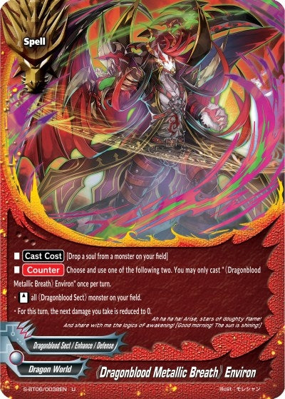 Image for "Dragonblood Metallic Breath" Environ (S-BT06/0038EN) (Soaring Superior Deity Dragon) - Future Card BuddyFight