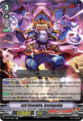 Image for Evil Cenobite, Gamigyobu (V-BT07/019EN) (V-BT07: Infinideity Cradle) - Cardfight Vanguard