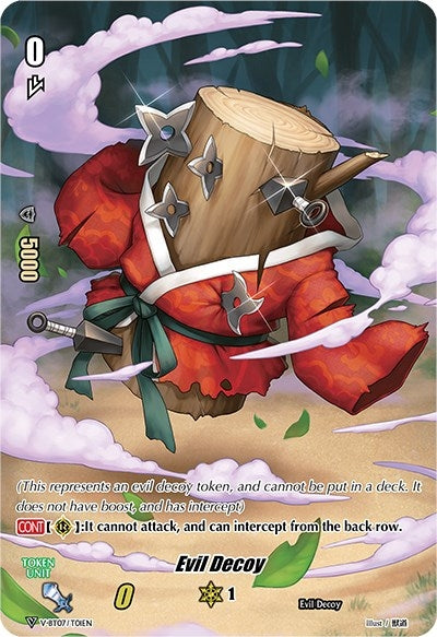 Image for Evil Decoy Token (V-BT07/T01EN) (V-BT07: Infinideity Cradle) - Cardfight Vanguard
