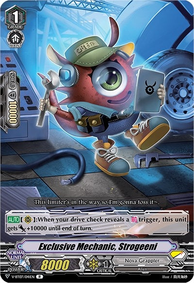 Image for Exclusive Mechanic, Strogeeni (V-BT07/041EN) (V-BT07: Infinideity Cradle) - Cardfight Vanguard