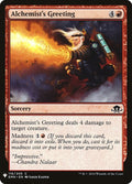 Image for Alchemist's Greeting (116) (The List Reprints) - Magic: The Gathering