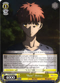 "Rain" Shirou (FS/S64-E009 U) (Fate/stay night [Heaven’s Feel])