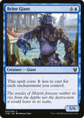 Image for Brine Giant (44) (Theros Beyond Death) - Magic: The Gathering
