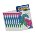 Image for Pokemon TCG: Cosmic Eclipse Elite Trainer Box Card Sleeves (65 Pack) - Card Sleeves