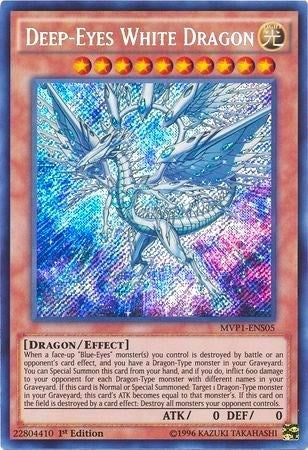 Image for Deep-Eyes White Dragon (MVP1-ENS05) (MVP1-ENS) - YuGiOh