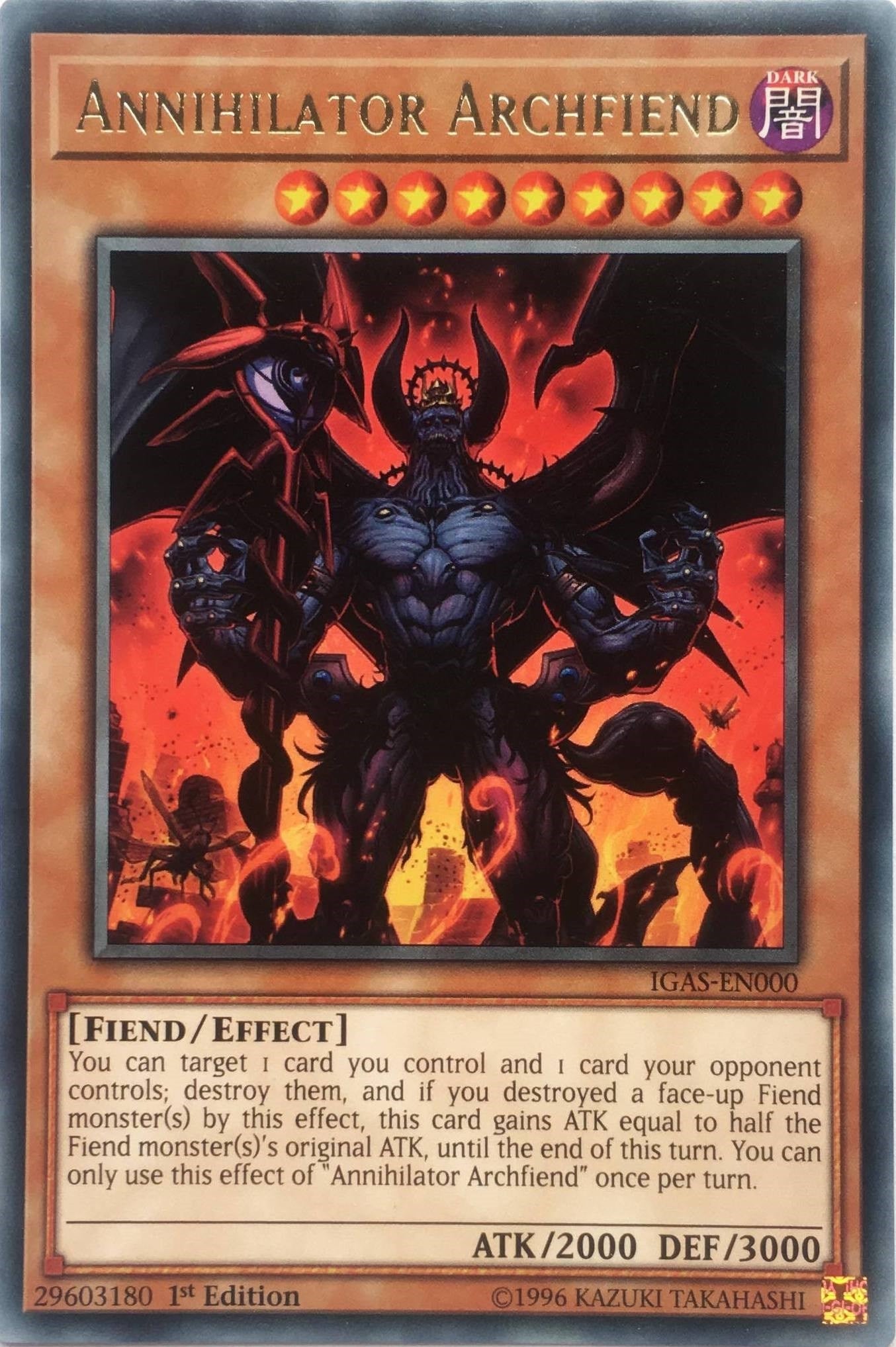 Image for Annihilator Archfiend (IGAS-EN000) (IGAS) - YuGiOh