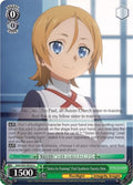 Image for "Sister-In-Training" Fizel Synthesis Twenty-Nine (SAO/S65-E034 U) (Sword Art Online -Alicization-) - Weiss Schwarz