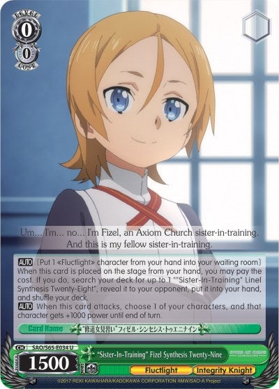 Image for "Sister-In-Training" Fizel Synthesis Twenty-Nine (SAO/S65-E034 U) (Sword Art Online -Alicization-) - Weiss Schwarz