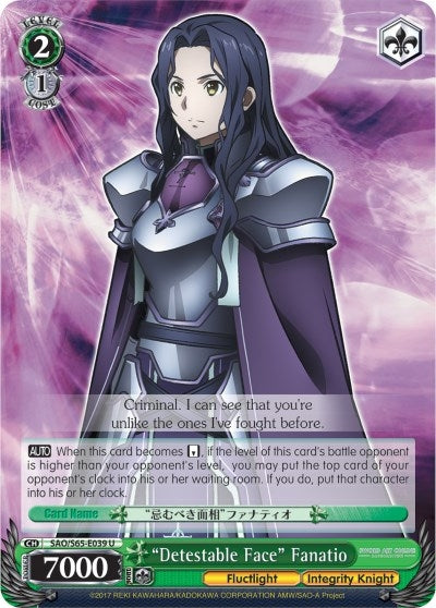 Image for "Detestable Face" Fanatio (SAO/S65-E039 U) (Sword Art Online -Alicization-) - Weiss Schwarz