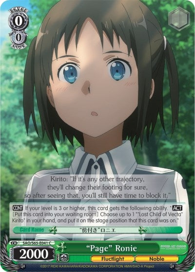 Image for "Page" Ronie (SAO/S65-E041 C) (Sword Art Online -Alicization-) - Weiss Schwarz