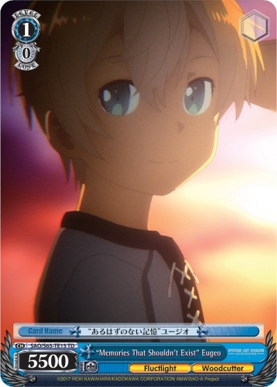 "Memories That Shouldn't Exist" Eugeo (SAO/S65-TE15 TD) (Sword Art Online -Alicization-)