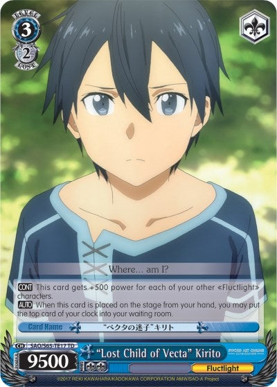 Image for "Lost Child of Vecta" Kirito (SAO/S65-TE17 TD) (Sword Art Online -Alicization-) - Weiss Schwarz